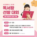 국풍2000학원 이미지