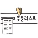 프레드피자부산다대포점