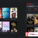 번개통신 - 구로구 고척로27길 114 | 번개통신