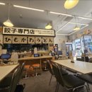 이우돈 이미지