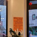 [양산/물금]봄가내쭈꾸미: 쭈꾸미랑 낙지랑 쭈삼이 다 있는 쭈꾸미집!