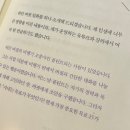 달성문구 이미지