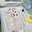 인천용일초등학교 이미지