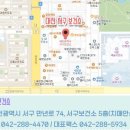 서구치매안심센터(5) 이미지