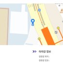 녹번역5번출구 앞 이미지
