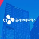 한창네트웍스 이미지