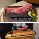 한우한판 Daum카페
