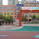점프스타 이미지