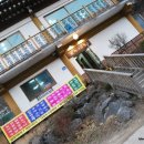 성남남한산성닭집 네이버블로그