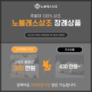 송탄중앙병원 이미지