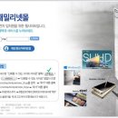 넷패밀리 이미지