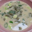 보리밭수제비 이미지