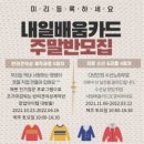 실용의상만들기 이미지