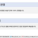 컬러온미 이미지