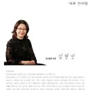 강산자연농장 이미지