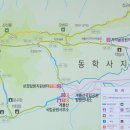 관음봉 한운 이미지