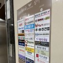 시청역 | &#39;마라공방&#39; 서대문점 시청역 마라탕 강추 마라샹궈 후기