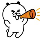 하랑은오치점 이미지