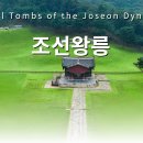 조선 이미지