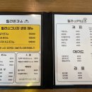 고래돈가스 이미지