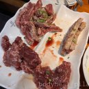 우박집전주 이미지
