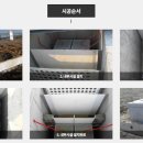 블루그린링크(주) 네이버블로그