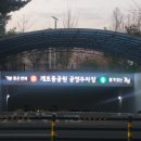 포토릿 셀프스튜디오