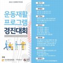 다나한방병원 네이버블로그