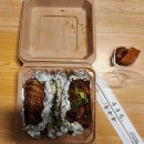 [대전 서구 맛집 추천 :: 순살 족발 포장] 구구족 관저가수원점