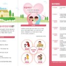 주식회사프린트라인 울산지점