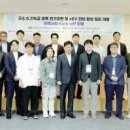 주식회사더에스엘 화이트페이퍼