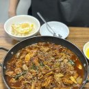 키라키라찜닭 | 🌟대구 북구 찜닭 맛집 키라키라 찜닭 후기🍗 고성동 노포 찐맛집✨