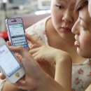 스마트폰 이미지