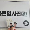 경산시청 종합민원실 이미지