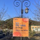 안젤리미술관 네이버블로그
