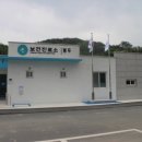 봉두보건진료소 이미지