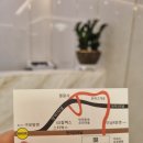 덴바스타호텔 이미지