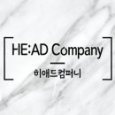 도우컴퍼니