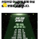 댕댕잡화점 이미지