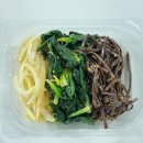 오정반찬 이미지