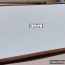 도현산업 이미지