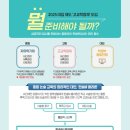 상상논술교습소