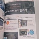 프로렌즈사 이미지