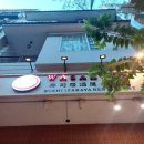 호치민 스카이가든 이자카야 추천 와 사쿠라 WASAKURA 방문 후기