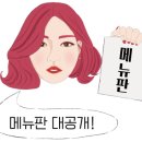 토마커피 이미지