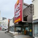 부산24시수제순대돼지국밥 이미지