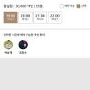 아시아선수촌 B상가 이미지