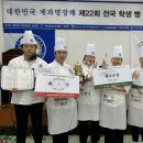 동원제과 이미지