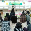 아이뜰호남어린이집 이미지