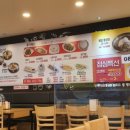 명태어장&팔당냉면